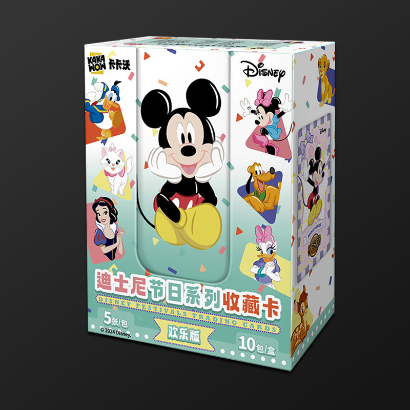 Break: Disney 7/1/26